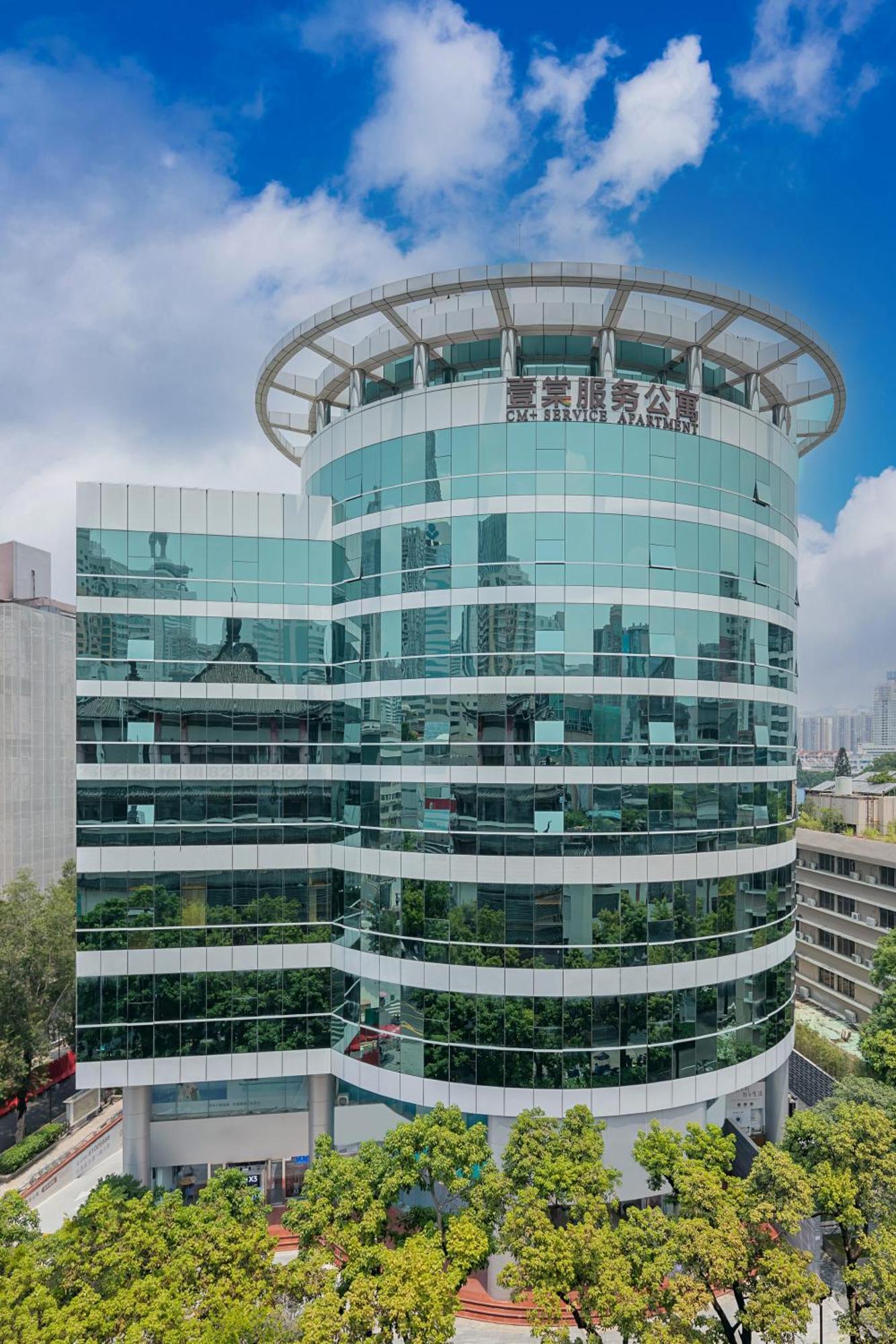 Cm Serviced Apartment Shenzhen Dongmen Zewnętrze zdjęcie